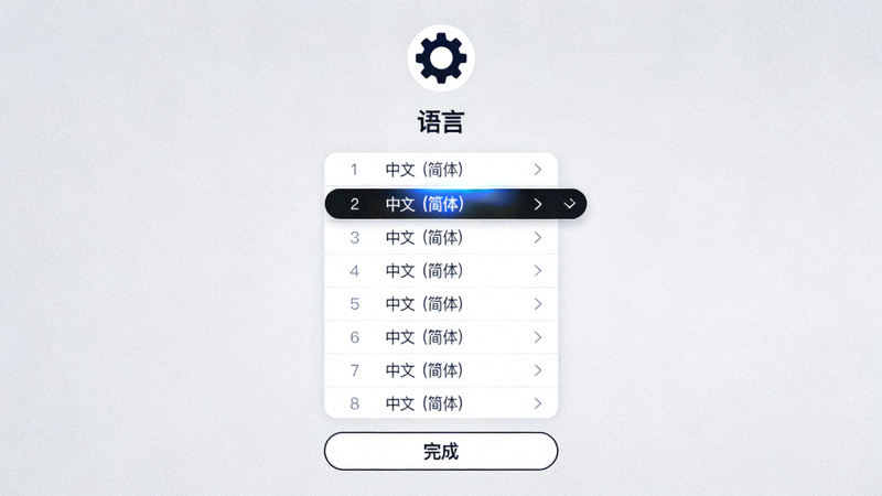 Telegram设置中的语言选择页面，展示如何选择中文简体选项